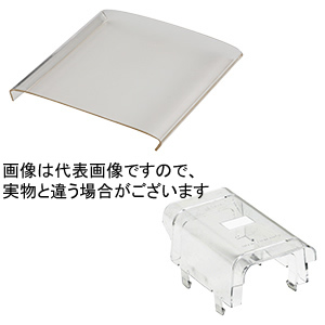 安心のメーカー保証【インボイス対応店】【送料無料】TCB3B パトライト 端子台アクセサリ 専用カバーの画像