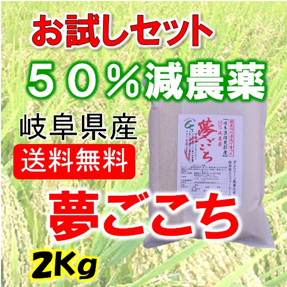 蒼*色様 農家直送令和6年11月20日収穫。特A等級、農家直送ハツシモ玄米10キ 農家直送令和6年11月27日日収穫。特A等級、農家直送ハツシモ玄米
