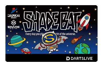 SHADEオフィシャルダーツライブカード2025の画像