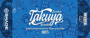 SHADEプレイヤーコラボフェイスタオル　近藤拓也選手の画像