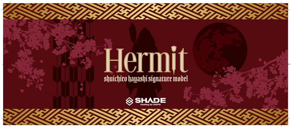 SHADEプレイヤーコラボフェイスタオル　林周一郎選手の画像