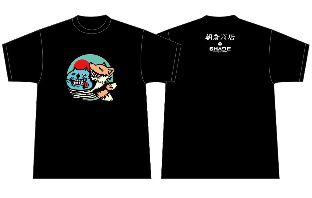 村松治樹＆未来Tシャツ 朝倉商店 × SHADE ブラック｜SHADE CLOTHING