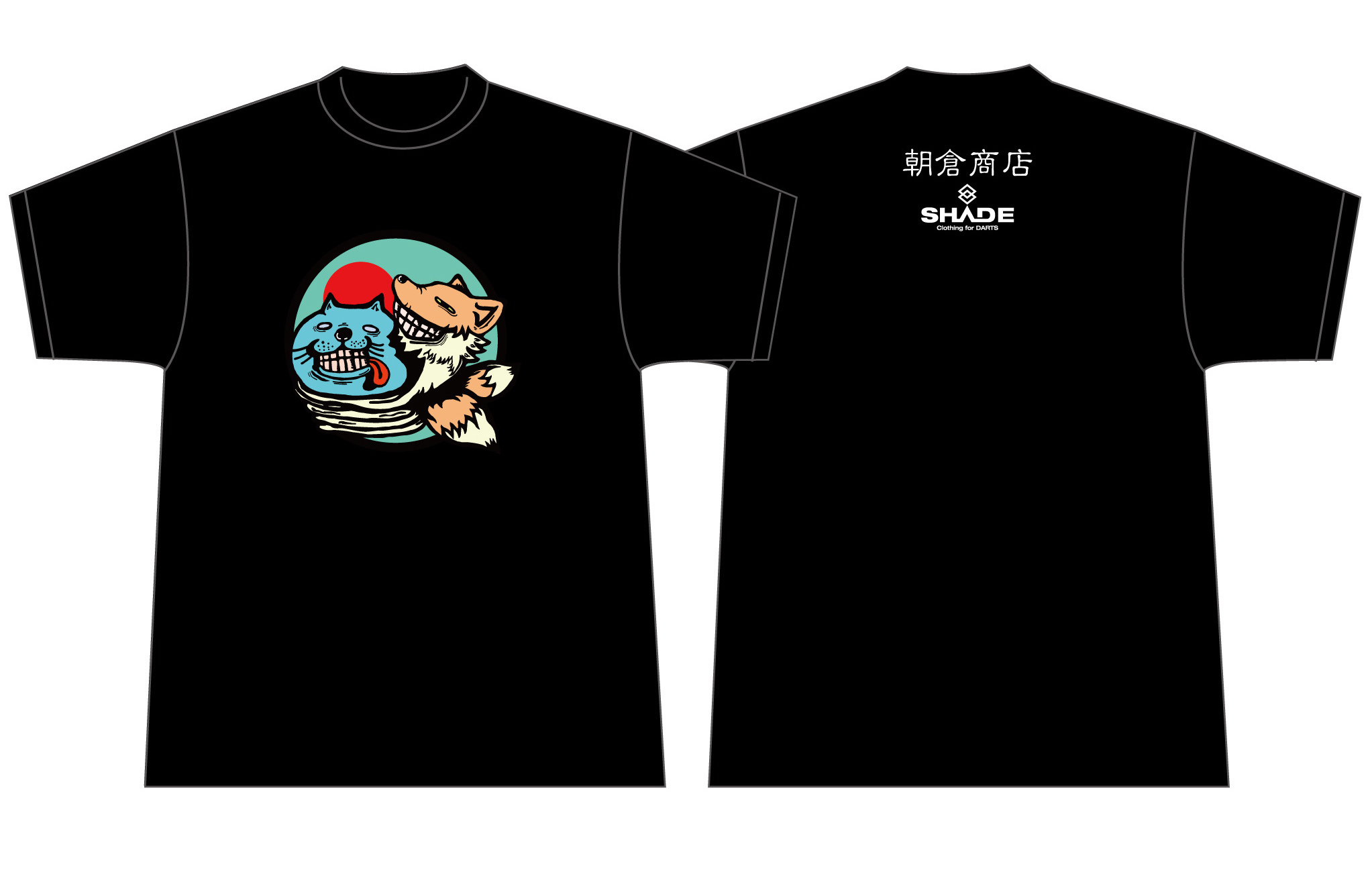 村松治樹＆未来Tシャツ 朝倉商店 × SHADE ブラックの画像