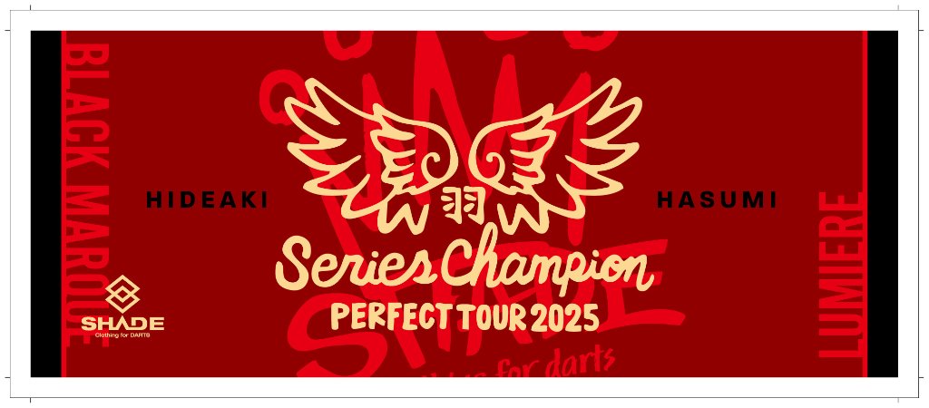 羽角英明 PERFECT2025 年間チャンピオン記念タオルの画像