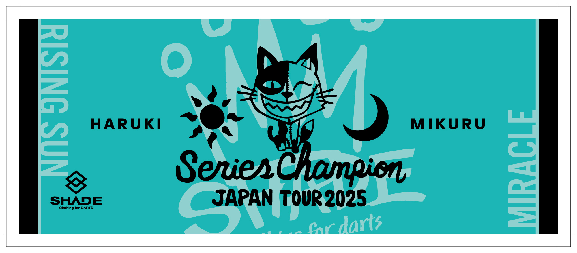 村松治樹＆未来 JAPAN2025 年間チャンピオン記念タオルの画像