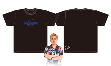 古田純也選手サイン入りTシャツ2026の画像