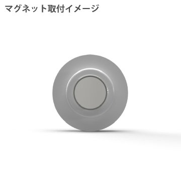 マグネット 丸型 15mm 【100個セット】の画像