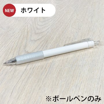 オリジナルクリップペン ボールペン シャーペン 側面印刷 オリジナル印刷の画像