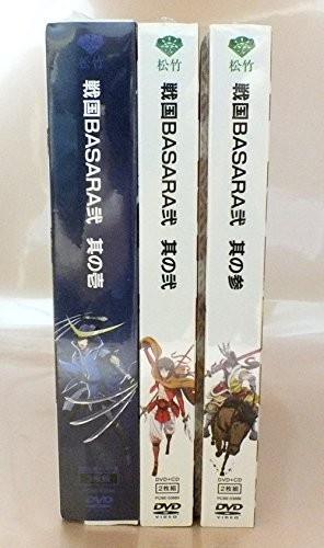 戦国BASARA弐 其の壱~其の参[DVD]の画像