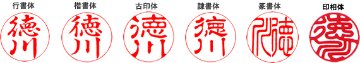 柘(つげ) 12ｍｍ丸×60ｍｍ丈　ケース別画像