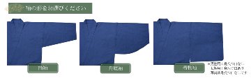2017番 ムラ糸キャンバスの半着の画像