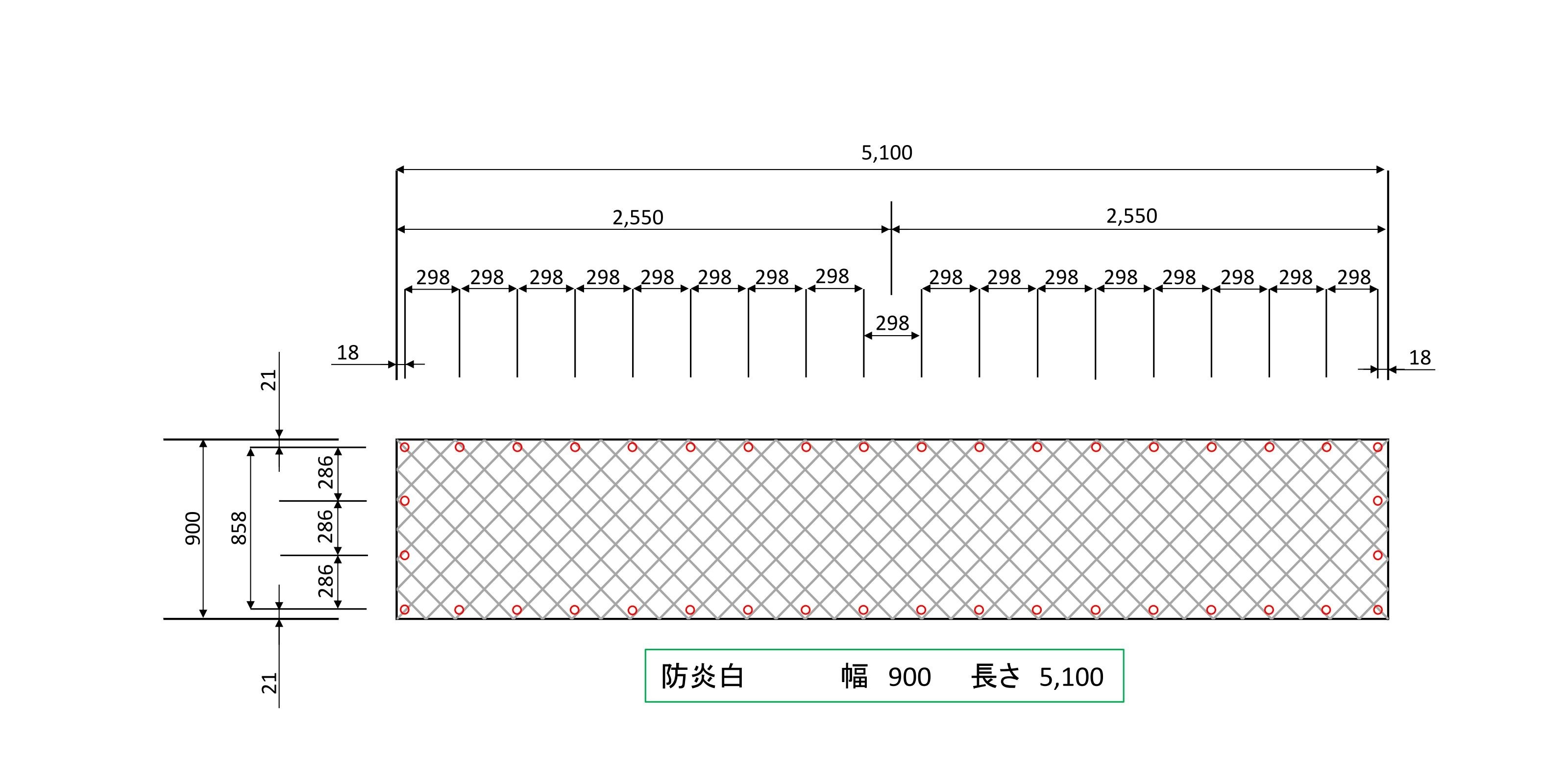 【メートル】防炎白シート：幅0.9Mの画像