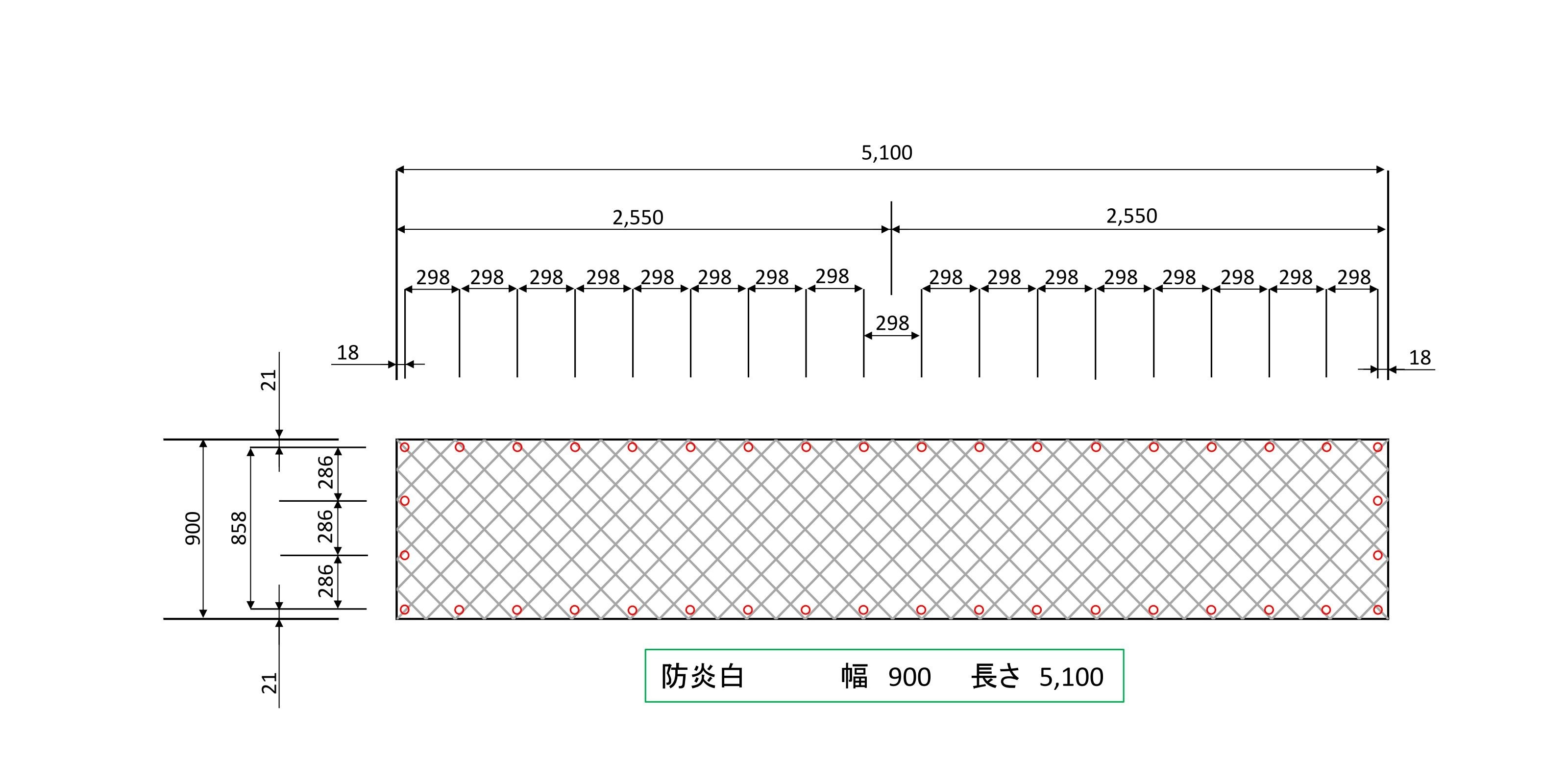 【メートル】防炎白シート：幅0.9M画像