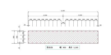 【メートル】防炎白シート：幅0.9Mの画像