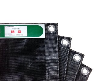 【インチ】メッシュシート（黒）：長さ5100mmの画像