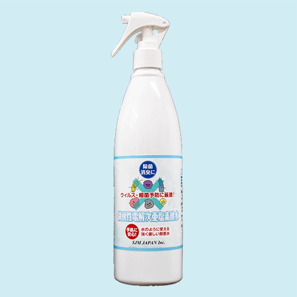 ミニガンスプレー500mLの画像