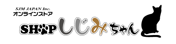 スーパーしじみページ 3ヶ月が経過しました！【スーパーのしじみ】 - YouTube