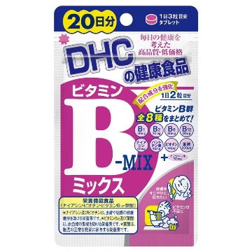 DHC　ビタミンBミックス　20日分　40粒の画像