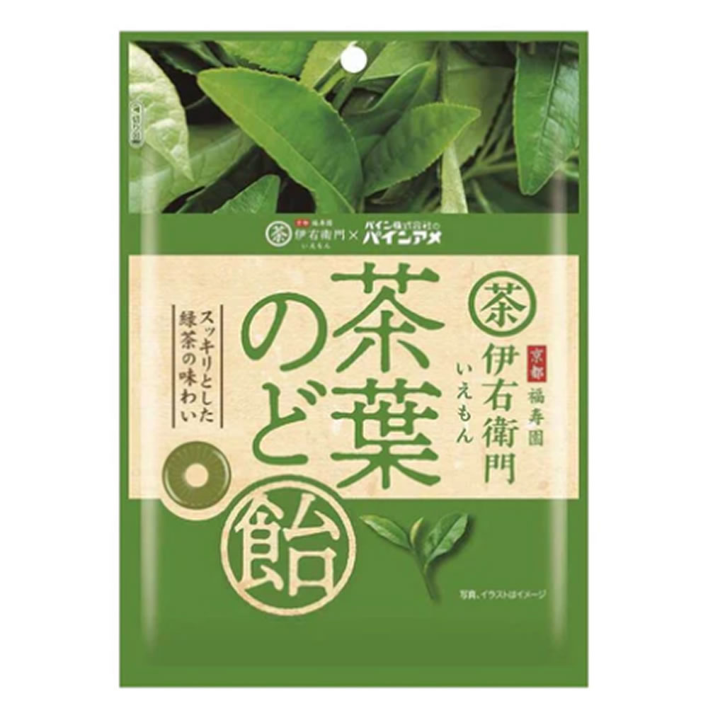 パイン 茶葉のど飴 60G _パイン株式会社の画像