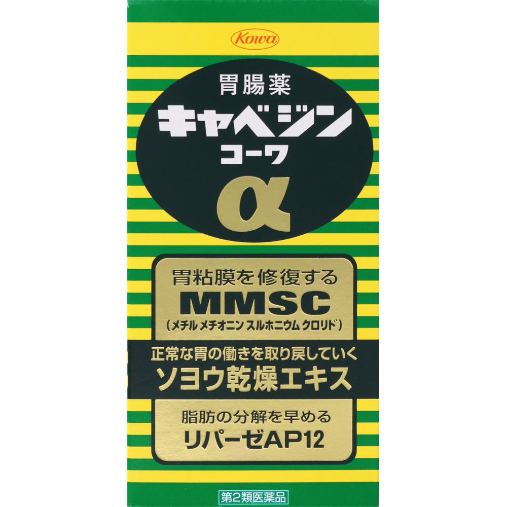 第2類医薬品】 キャベジンコーワα　300錠の画像