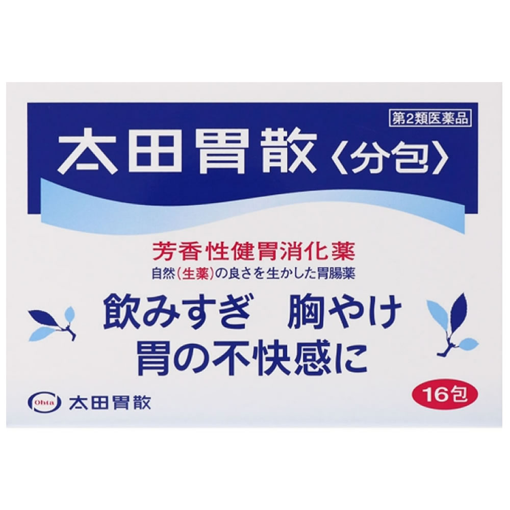  [第2類医薬品] 太田胃散  太田胃散〈分包〉　16包の画像