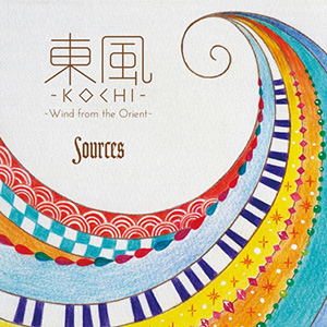 「東風-KOCHI- ～ Wind from the Orient」画像