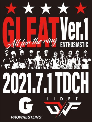 【再販】旗揚げ記念Tシャツ BLACK／7.1 GLEAT Ver.1 画像
