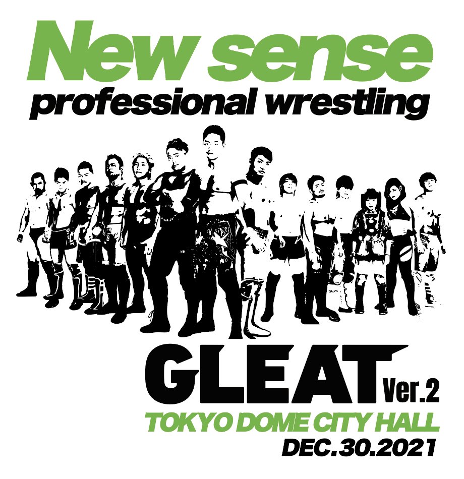 【GLEAT Ver.2】 大会記念トートバッグ画像