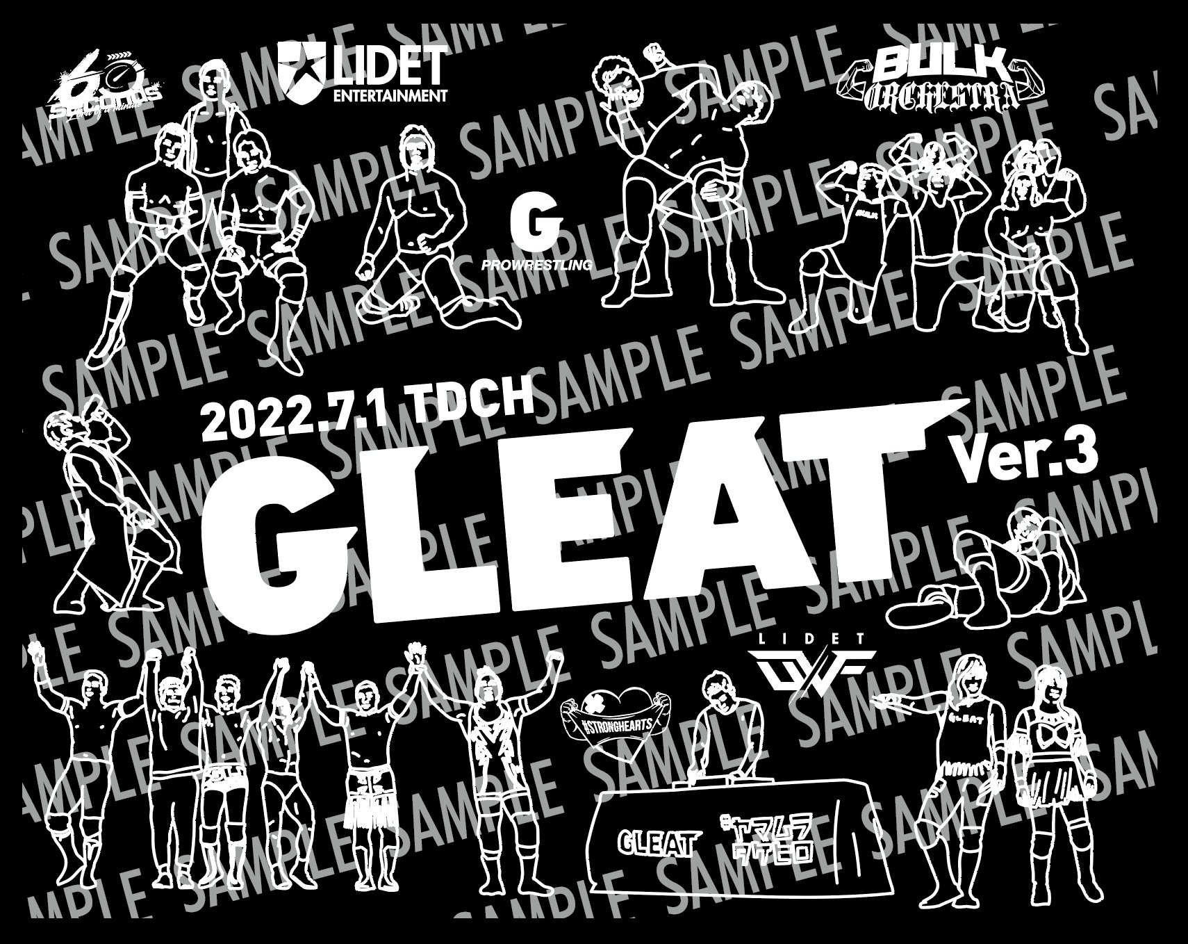 GLEAT Ver.3 ビッグサイズトートバッグ画像