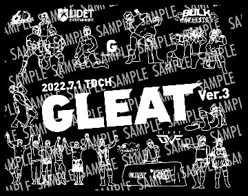 GLEAT Ver.3 ビッグサイズトートバッグの画像