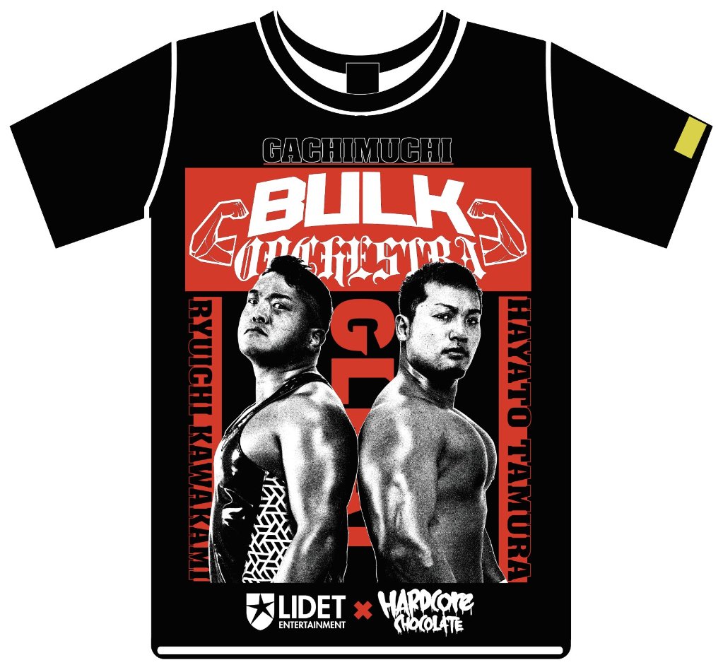 【69】【コラボ】河上隆一・田村ハヤト×HARDCORE CHOCOLATE　Tシャツ/黒 <解散ユニットロゴ入り>の画像