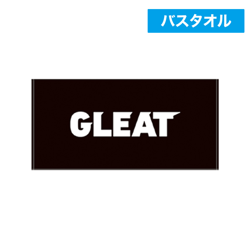 GLEAT LOGO 応援バスタオル /黒の画像