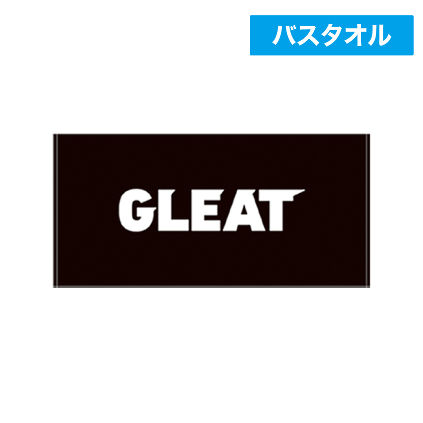 GLEAT LOGO 応援バスタオル /黒画像
