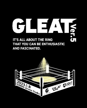 【残り僅か】GLEAT Ver.5 大会記念 ポケットレスパーカー/黒画像