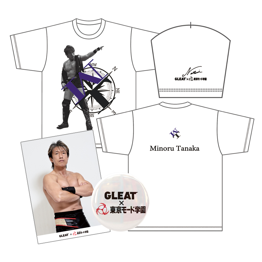 <田中稔> GLEAT×東京モード学園コラボ Tシャツ / 白　【W特典付き‼︎】画像