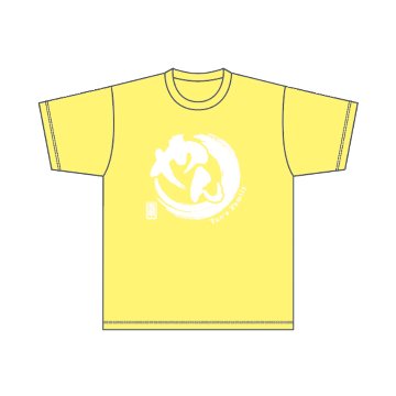 ユニット LOGO 春色Tシャツ / やんず家 (パステルイエロー)の画像