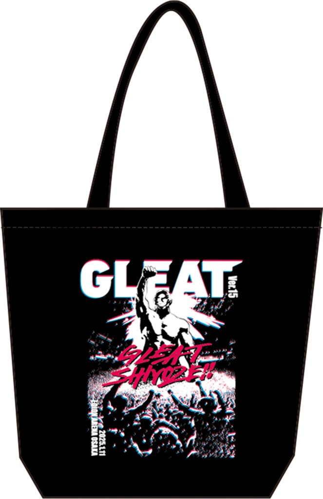 【50】GLEAT Ver.15 大会記念ビッグサイズトートバッグ『GLEATしようぜ!!』 /黒の画像