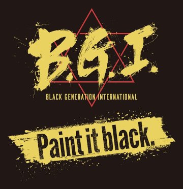 B.G.I. LOGO Tシャツ/黒【ゴールドプリント】の画像