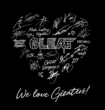 【8】WE LOVE GLEATERS! ポケットレスパーカー / 黒の画像