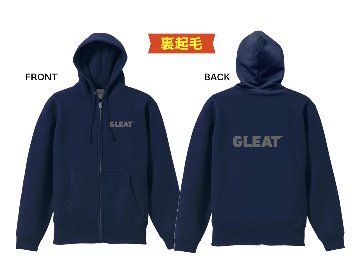【120】GLEAT LOGO ジップパーカー / ネイビーの画像