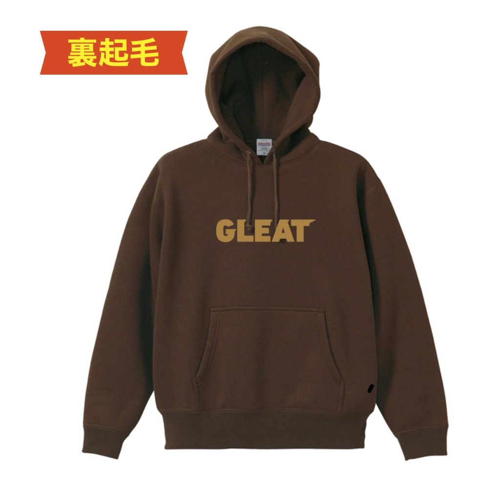 【121】GLEAT LOGO パーカー/ショコラブラウンの画像
