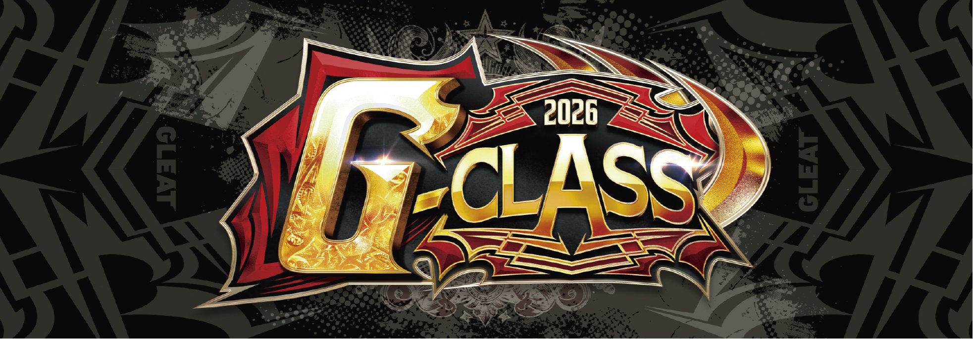 【S17】G-CLASS 2026 記念タオルの画像