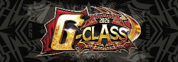 【S17】G-CLASS 2026 記念タオルの画像