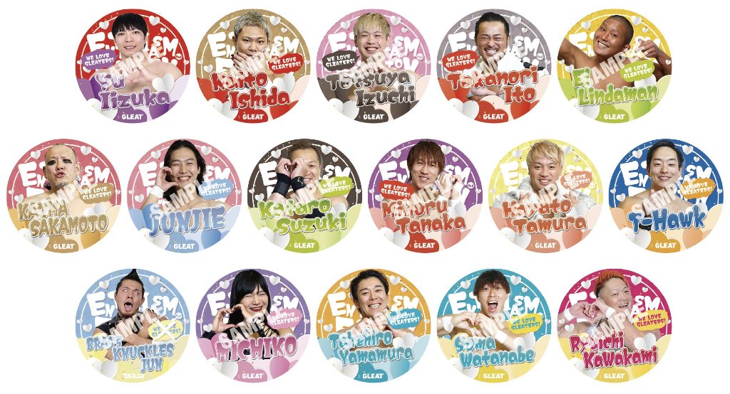 【S18】【ランダム】トレーディング缶マグネット全16種の画像