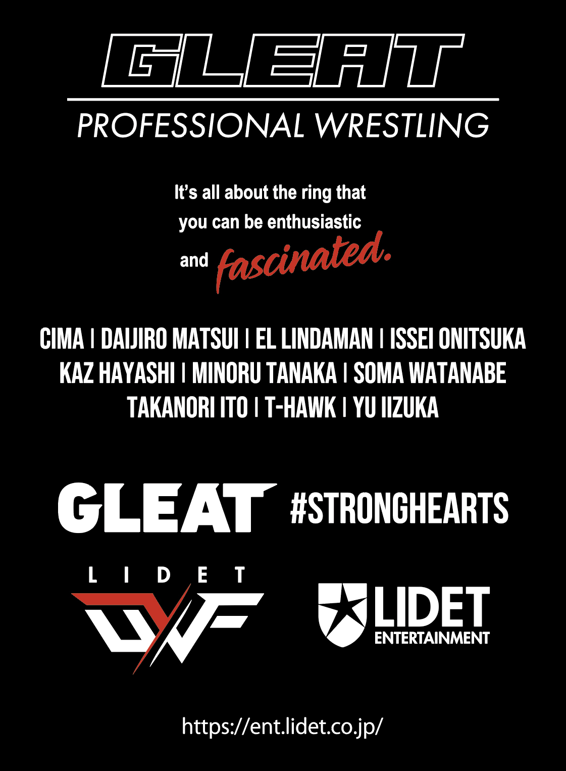 【入団記念】GLEAT×#STRONGHEARTS Tシャツ BOX LOGO / BLACK☆ロングセラー画像