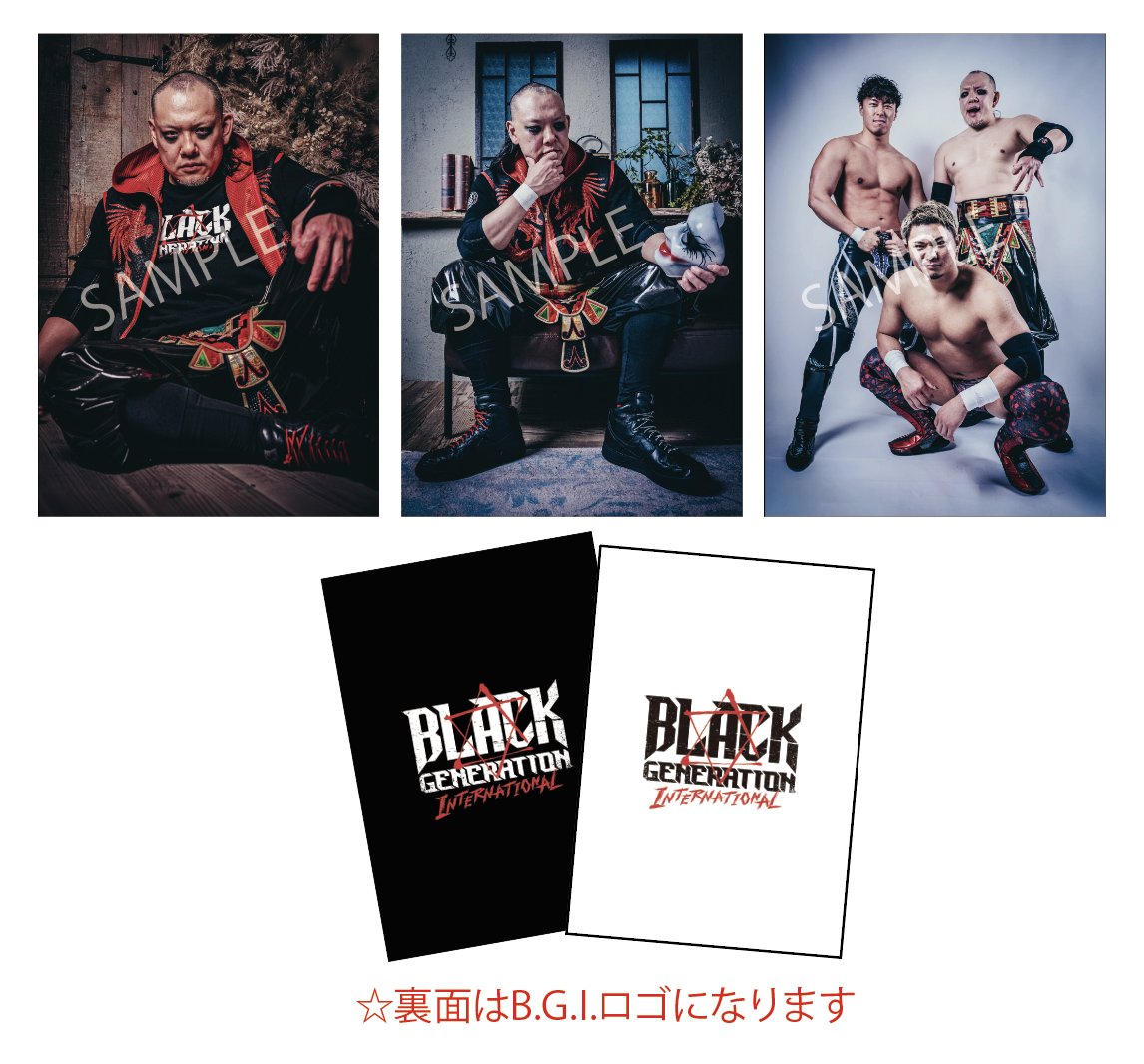 【S26】【KAZMA SAKAMOTO】A4クリアファイル 3枚SETの画像