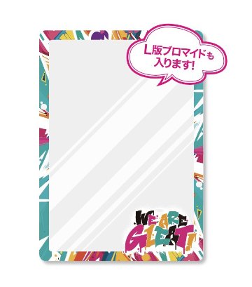【S20】クリアケース <L判ブロマイドも入ります>の画像