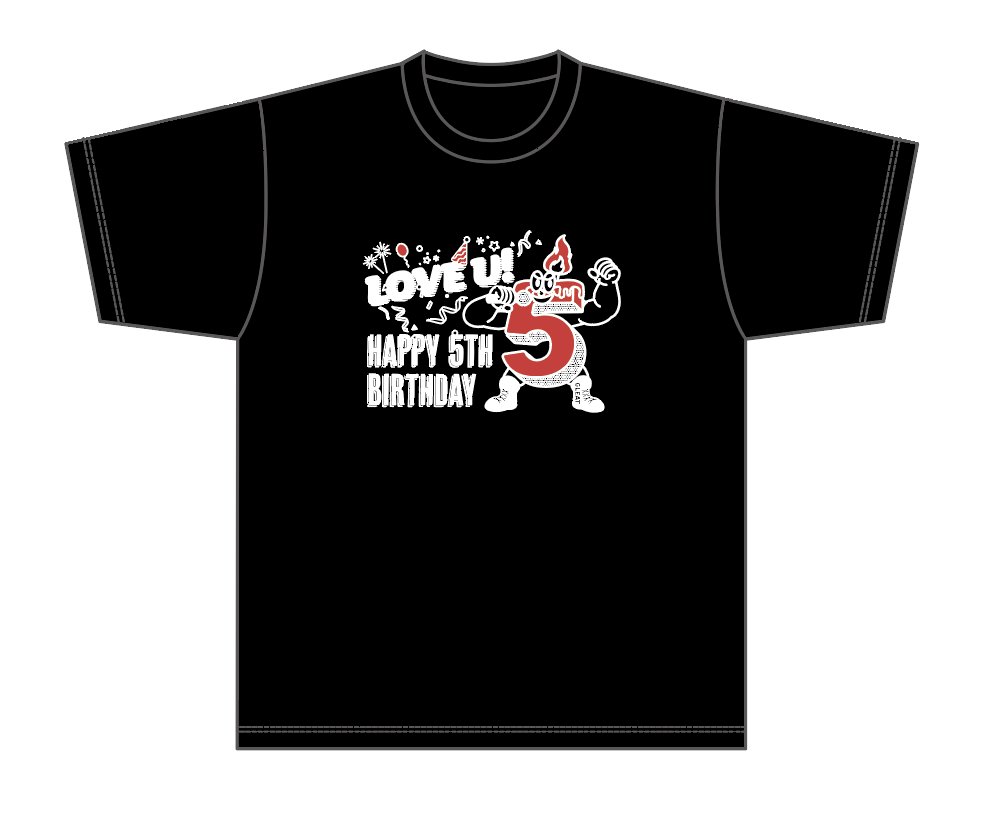【S4】〈HAPPY 5TH BIRTHDAY〉LOVE U! Tシャツ/黒の画像