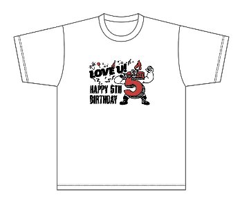 【S5】〈HAPPY 5TH BIRTHDAY〉LOVE U! Tシャツ/白の画像