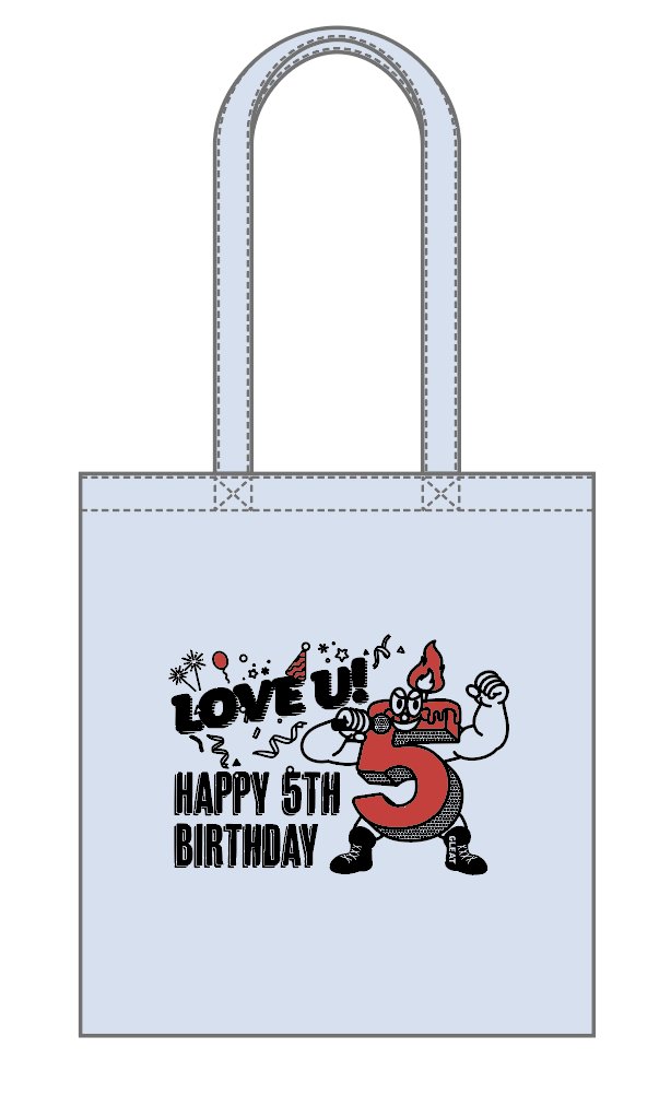 【S6】〈HAPPY 5TH BIRTHDAY〉LOVE U! フラットトートバッグ / スカイブルーの画像